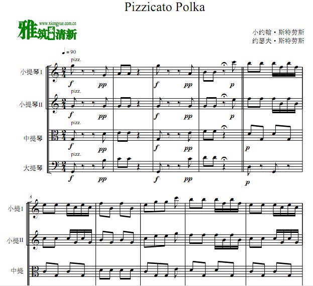 ˹˹ Pizzicato Polka Ҳ