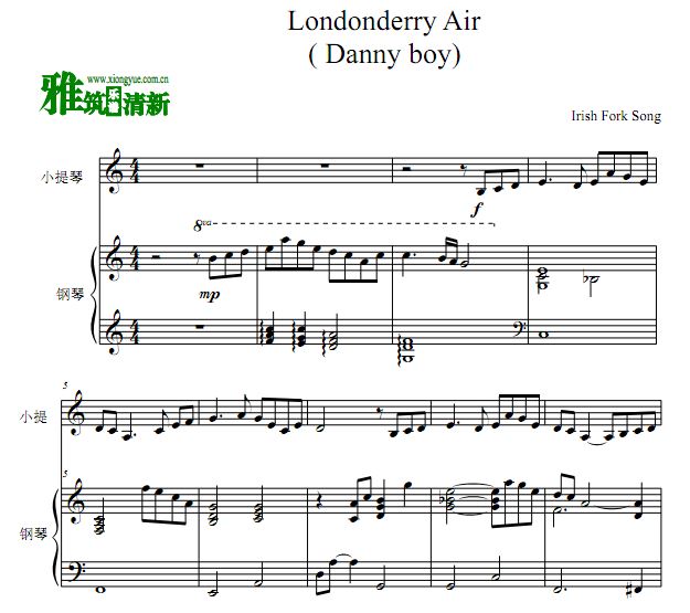 ׶صСLondonderry AirDanny BoyС׸ٰ