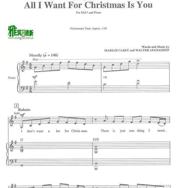 All I Want For Christmas Is You SSAϳٰ