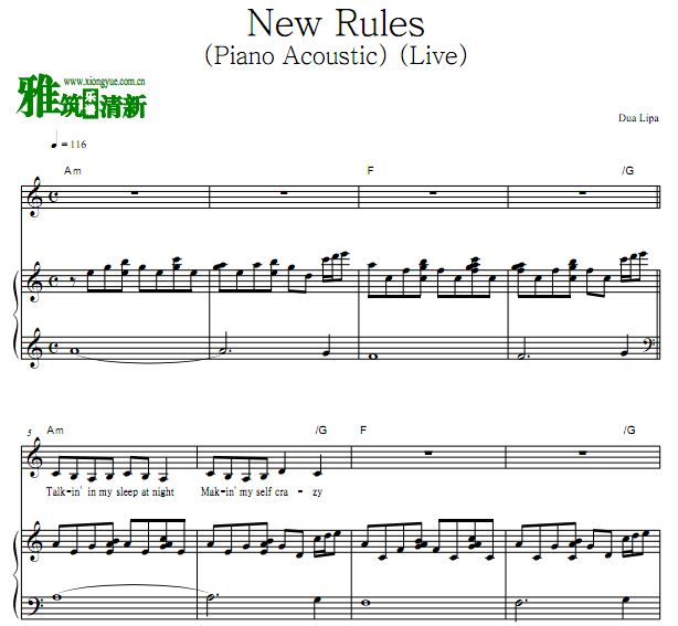 Dua Lipa - New Rulesٰ