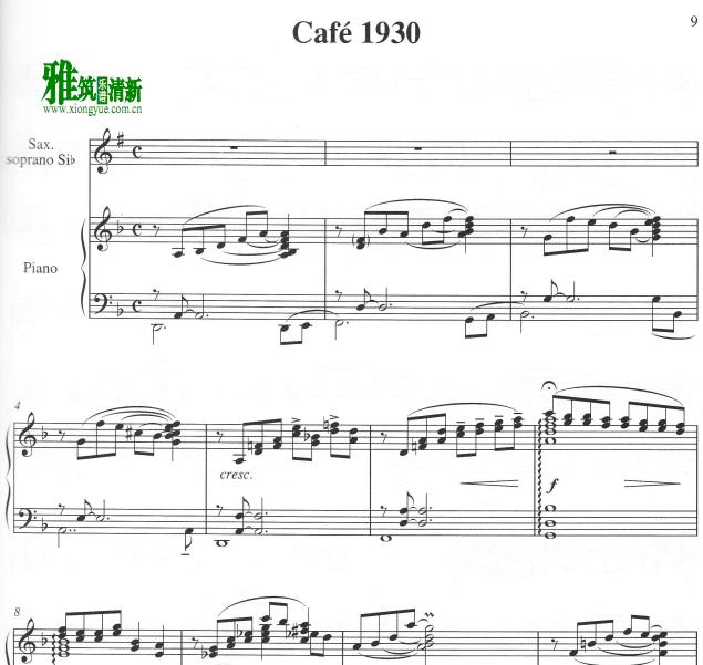 Ƥ Café  1930˹
