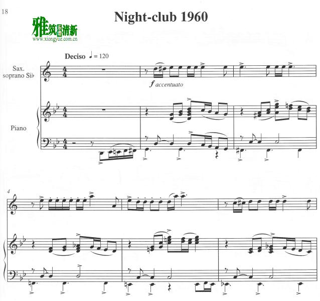 ̽ʷ Nightclub 1960˹