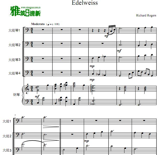 Edelweiss ѩ޻ٰ