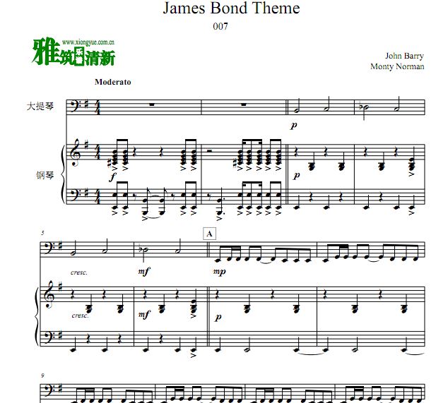 James Bond theme - 007