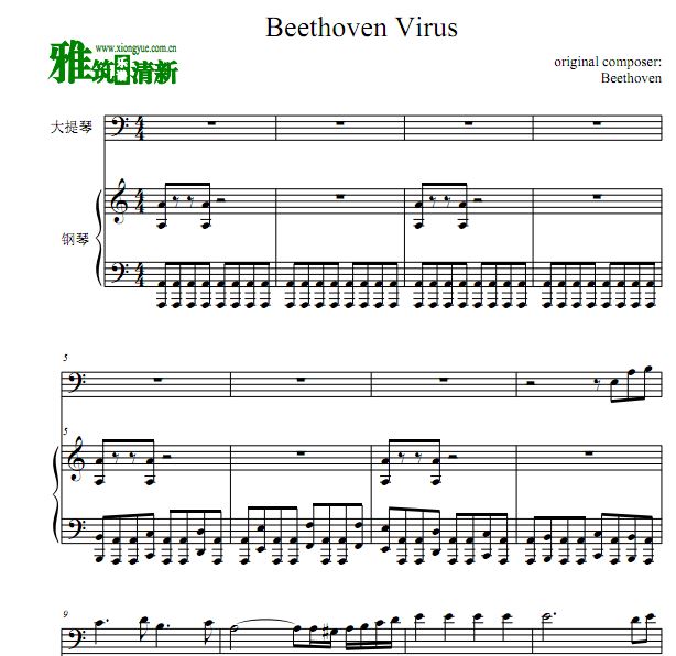 贝多芬大提琴曲谱_贝多芬的悲伤钢琴曲谱