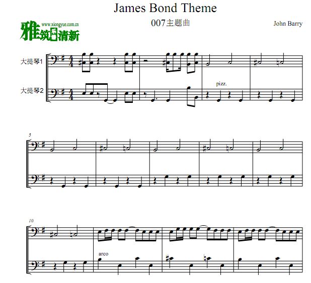 James Bond theme 007ٶ