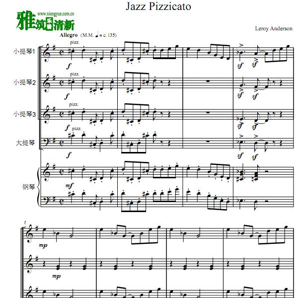  Jazz Pizzicato ʿСٸٺ