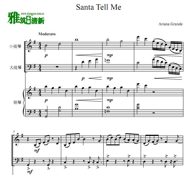 Santa Tell MeСٴٸٺ