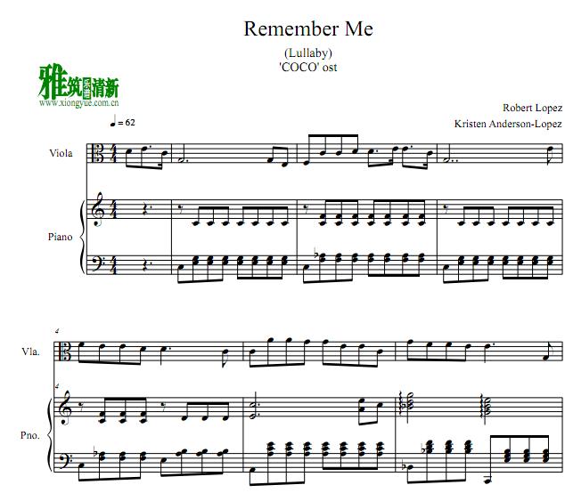 COCO Ѱλμ remember me ٸٰ