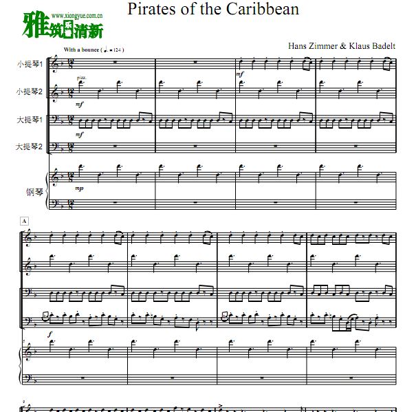 Pirates of The Caribbean ձȺ˫С˫ٺ