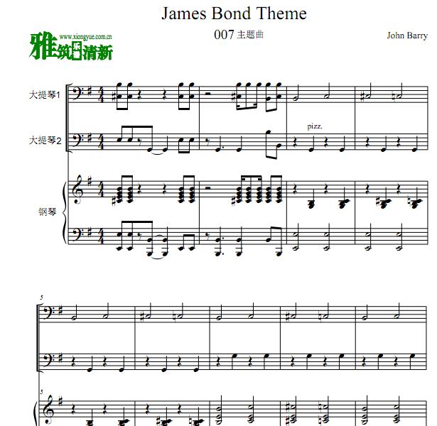 James Bond theme 007ٸ