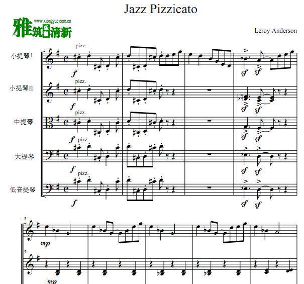 ɭ Jazz Pizzicato ʿ˫С