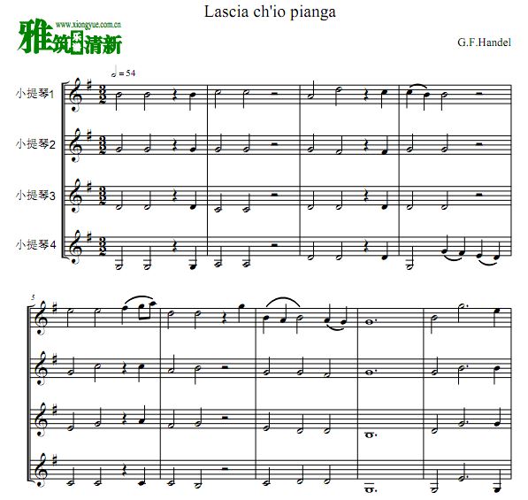 Lascia Ch'io Pianga ʹްС