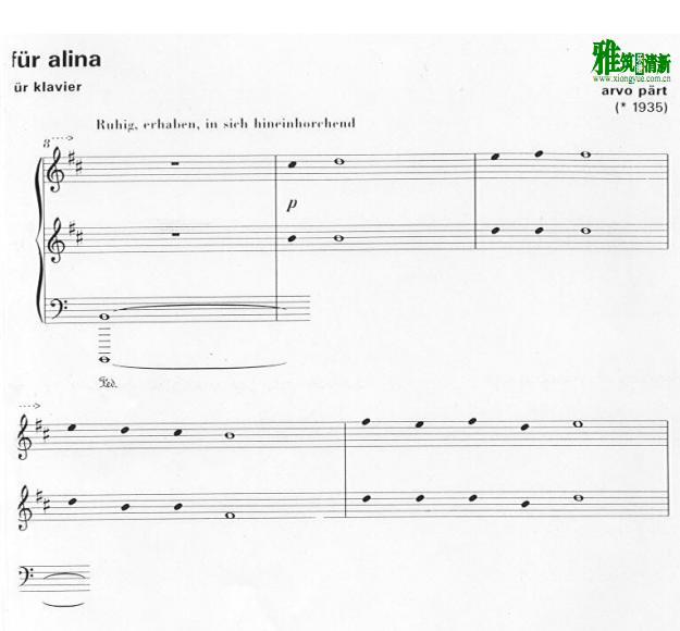 part arvo - fur alina