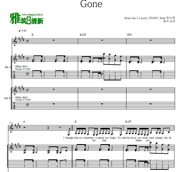 BLACKPINK - ROSÉ ӲӢ Gone˫