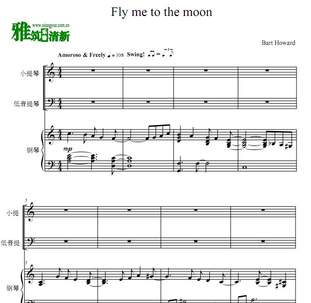 Fly Me To The MoonСٵٸٺ