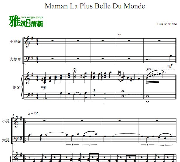 ڰ ֮ Maman La Plus Belle Du MondeСٴٸٺ