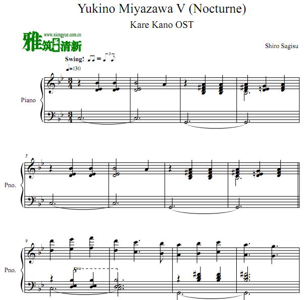 Sagisu Shiro ϱŮĹ Nocturne