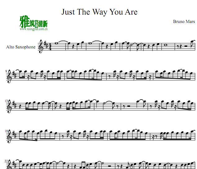 just the way you are - alto ˹