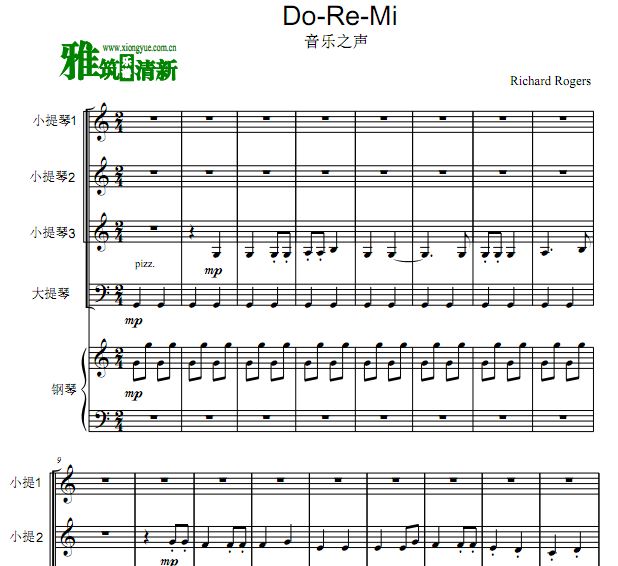 ֮ Do Re Mi Сٴٸٺ