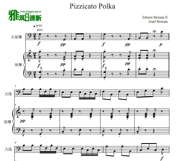 ˹˹ Pizzicato Polka Ҳٸٺ