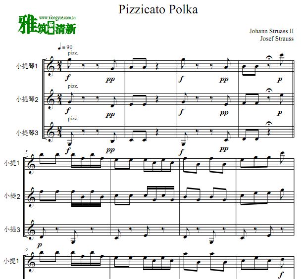 ˹˹ Pizzicato Polka ҲС