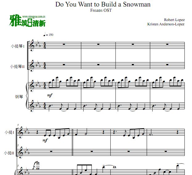 Do You Want to Build a Snowman Сٶٰ