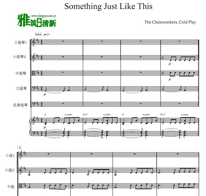 Something Just Like Thisٰ