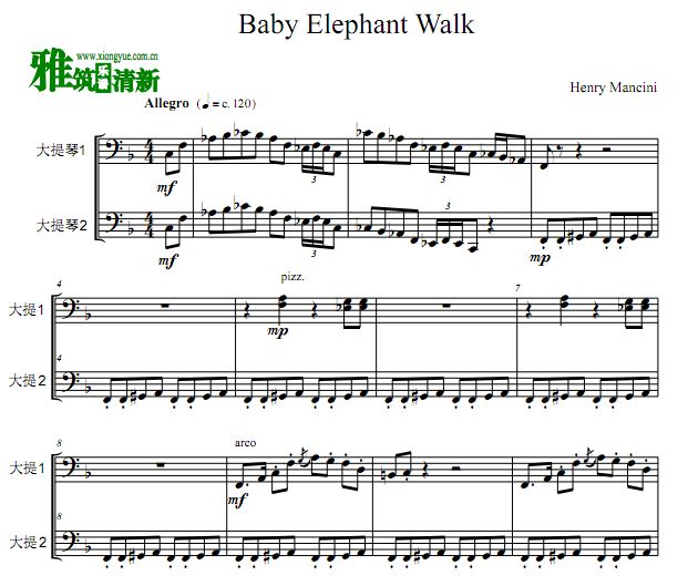 Baby Elephant Walk Сٶ