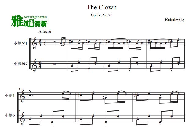 з˹ С The Clown Op.39, No.20˫Сٶ
