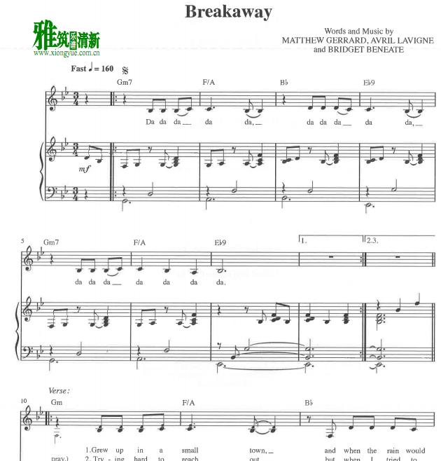 ռ2  - Breakaway  ٰ