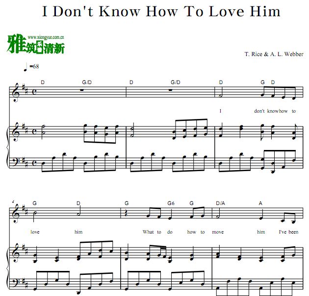Andrew Lloyd Webber  i don't know how to love himָٰ