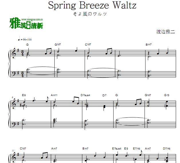 ɱŶ LΥ  Spring Breeze Waltz