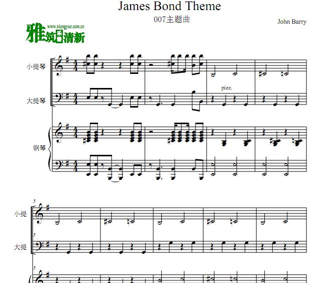 James Bond theme 007