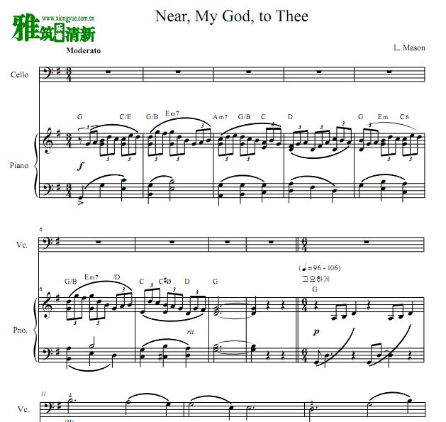 更近我主 Nearer My God To Thee 大提琴钢琴合奏谱
