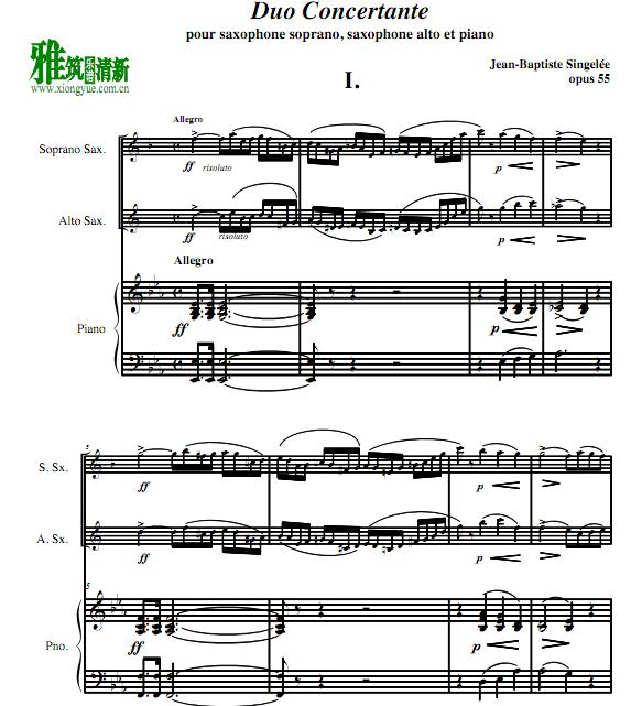 Duo Concertant Op.55  Э˹ٰ