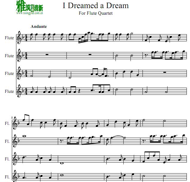 I Dreamed a Dream 