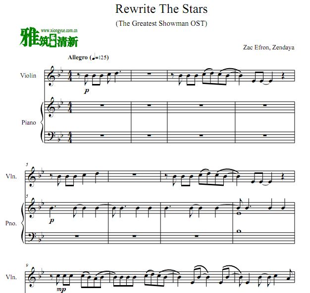 Ϸ֮ Rewrite The Stars Сٸٺ