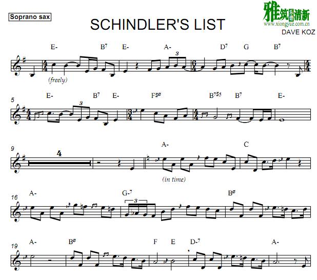 dave koz - Schindler's List ˹