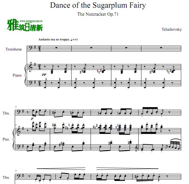 糖果仙子之舞长号谱