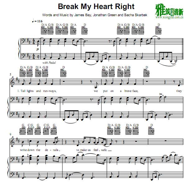 James Bay - Break My Heart Right ٰ