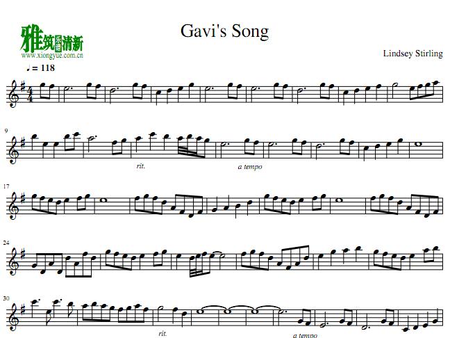 Lindsey Stirling – Gavi's SongС