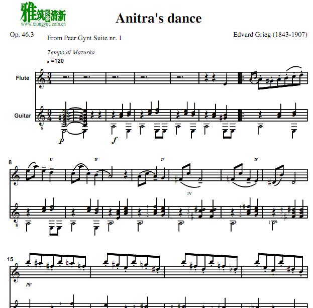 Edvard Grieg - Anitra's Dance Ѽ