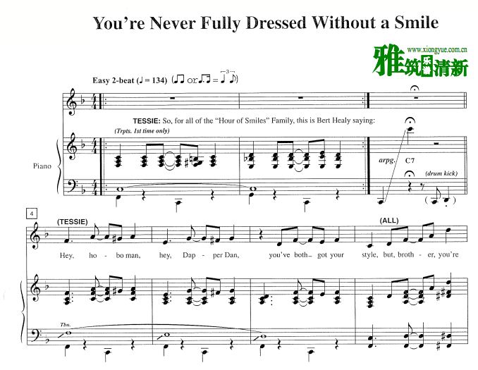 ͯ־簲 You're Never Fully Dressed Without a Smile ٰ