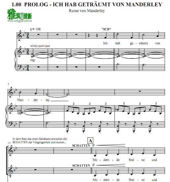 ־ Rebecca  prolog ָ 