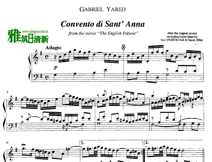 Ӣ Convento di Sant' Anna