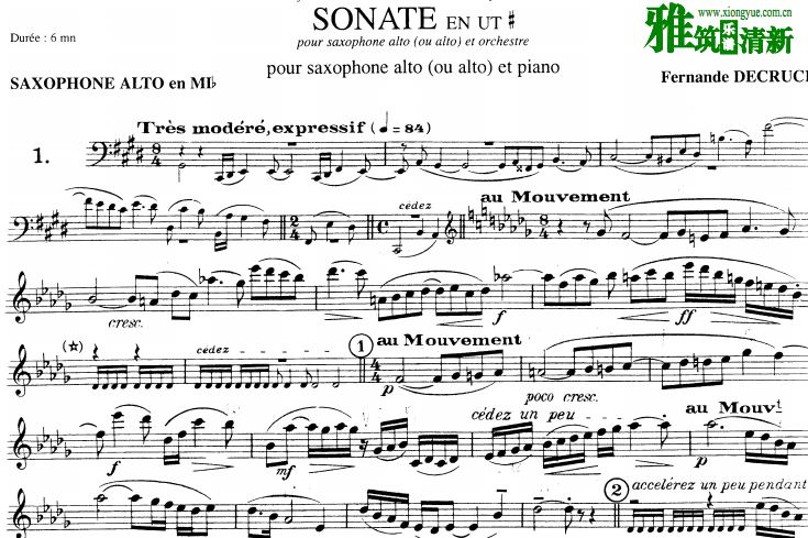 Decruck - Sonata EN Ut # ˹ 