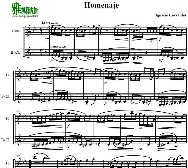 Ignacio Cervantes - 12 Cuban Dancesѵɹ