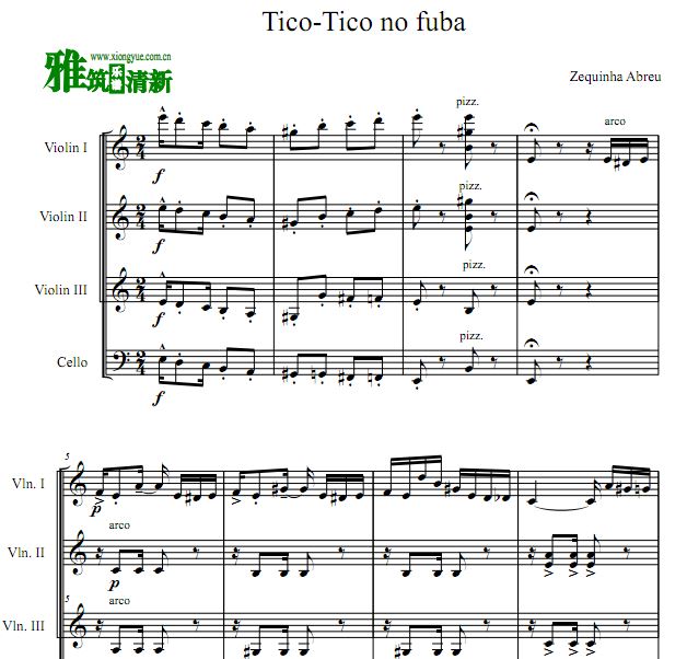 ȸ Tico-Tico no Fubá Сһ 