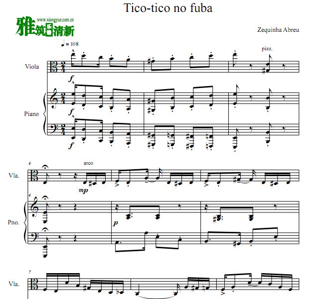 ȸ Tico-Tico no Fubá ٸٰ